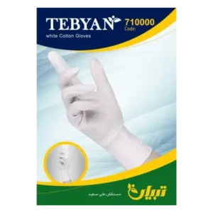 دستکش نخی جعبه ای تبیان