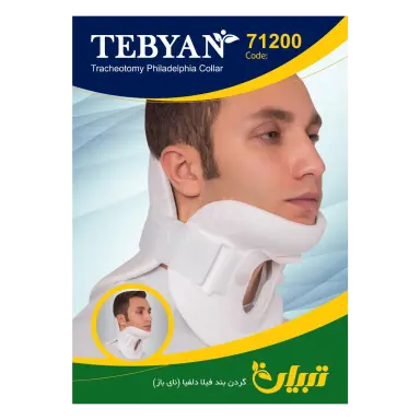 17669142516940d6-1080x1080