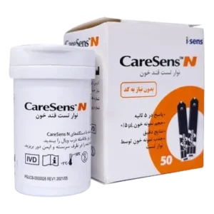 نوار تست قند خون کیرسنس