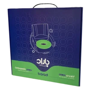 زیر نشیمن ارگونومیک باراد