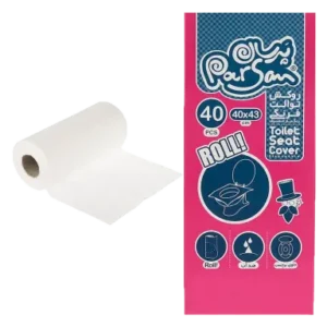 روکش توالت فرنگی یکبار مصرف پرسان